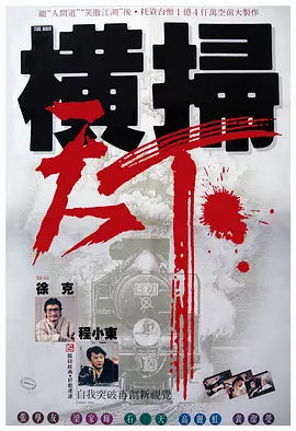 亚洲欧美视频在线播放