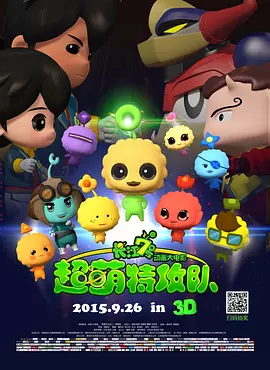 日韩一区精品