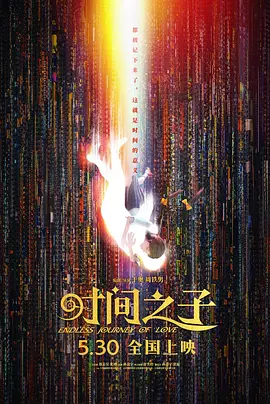 日韩欧美亚洲国产