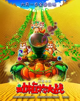 青青操在线观看视频