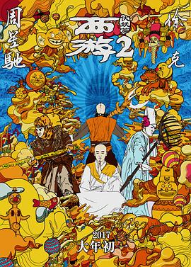 久久亚洲电影