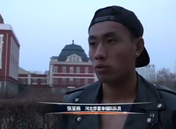 性欧美精品中出