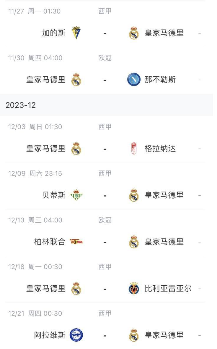 绯红小猫是哪国人