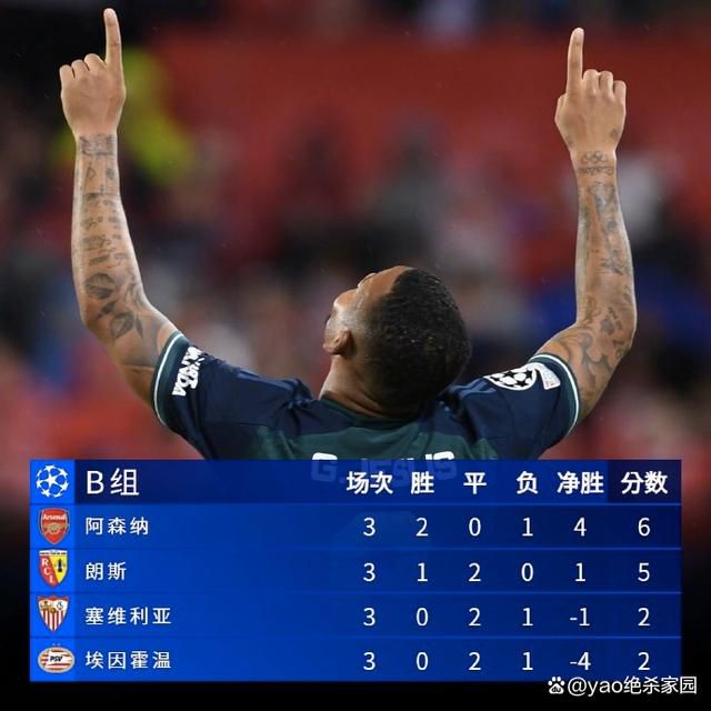 男人日女人视频
