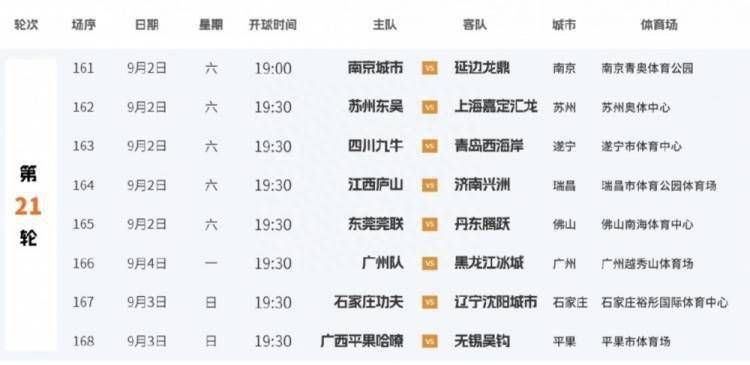 国产原创自拍