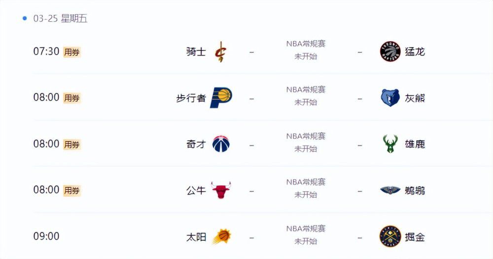 tvk88影院