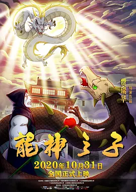 新妈妈2019