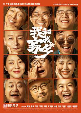 偷偷要色偷偷