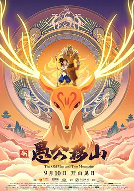 黄色刺激性网站
