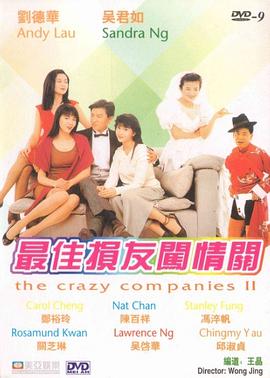麻豆成人av