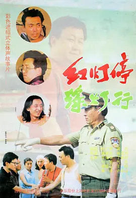 这里只有精品网