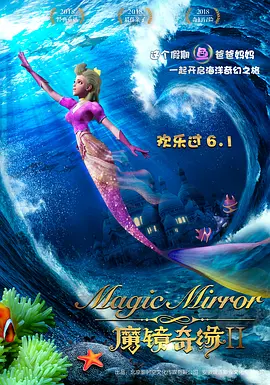 欧美爱性