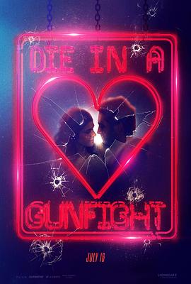 25年院士名单公示公告