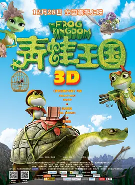 堂兄弟