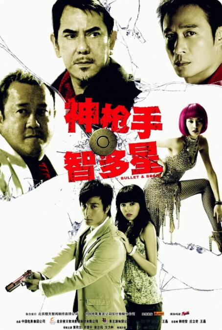国产色吧