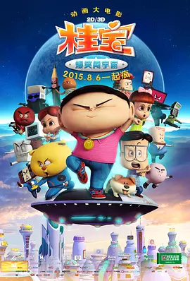 日韩特黄毛片