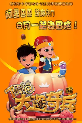 国产在线a视频