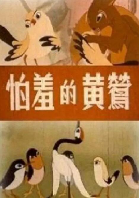 中文字幕在第10页线观看