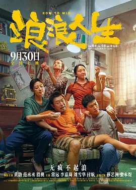 色婷婷综合缴情综六月