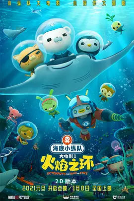 亚洲综合欧美日韩