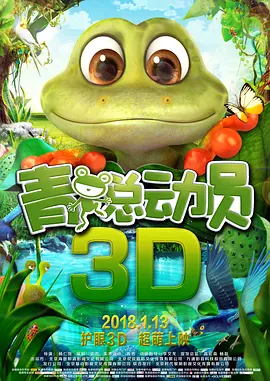 国产精品亚洲专区在线播放
