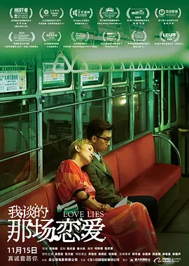 久久免费黄色网址