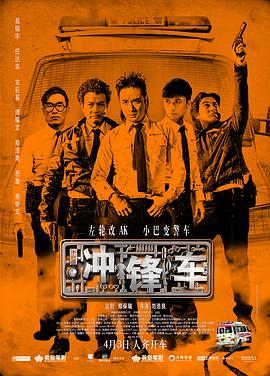 在线观看三级av