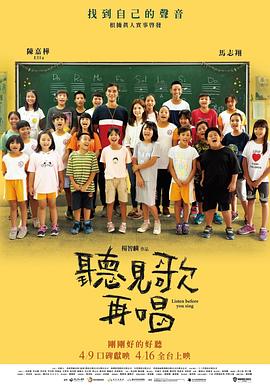帅哥gay大鸡视频