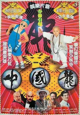 99草精品视频