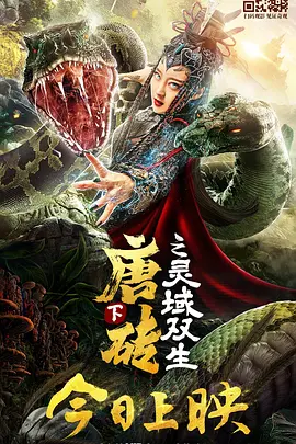 七月婷婷综合