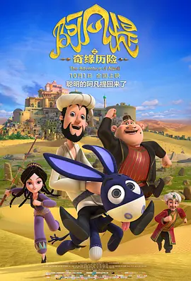 一碰手就湿的她