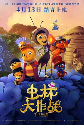 久久另类ts人妖一区二区