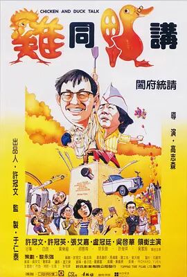 看片网站欧美日韩