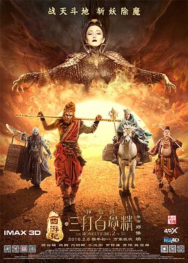 中文字幕第15页