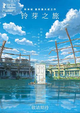 国产大秀视频一区二区三区