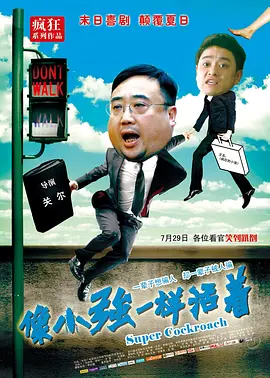 国产www午夜