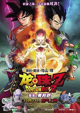 中文字幕av一区二区三区