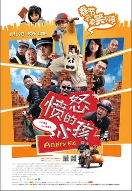 欧美性生活视频播放