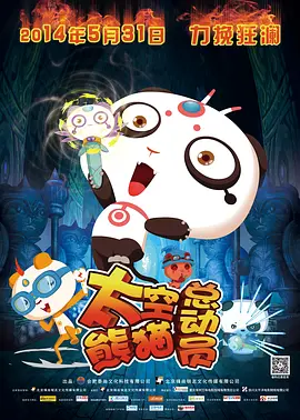 久久国产精品老女人