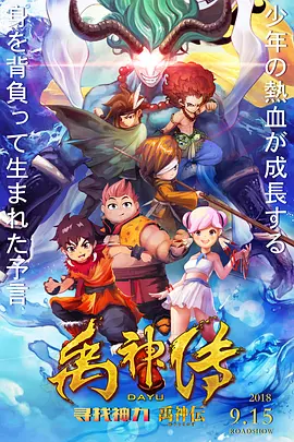 日韩在线视精品在亚洲