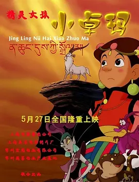 国产精品每日在线观看男人的天堂
