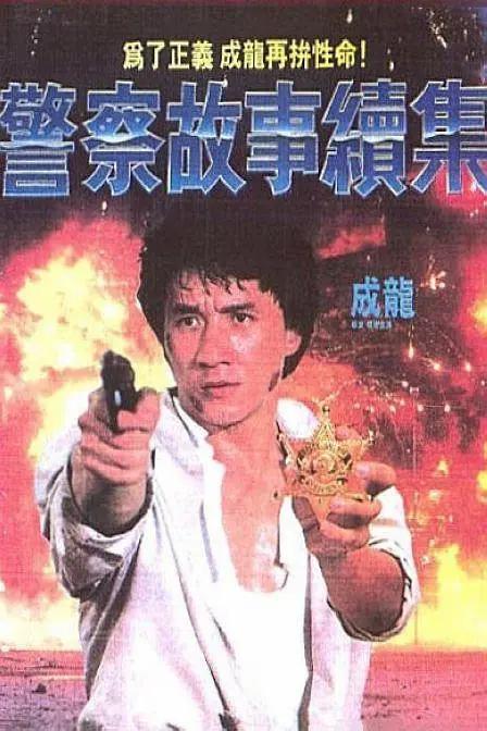 国产亚洲一二三区