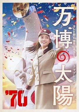 国产精品亚洲欧美导航