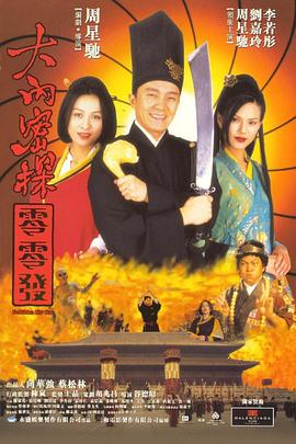 五月天黄色av
