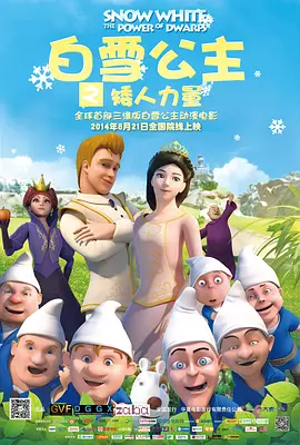 与她窒息