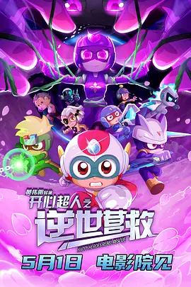弟弟的女人