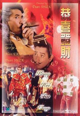狠狠综合久久久久综