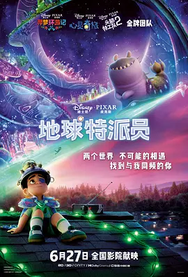 欧美成人永久免费app