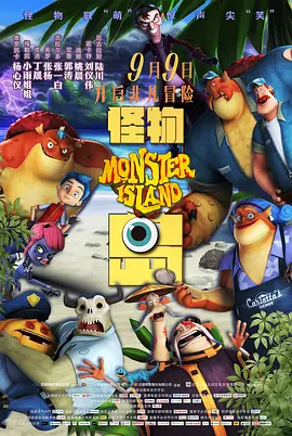 色妞永久免费视频