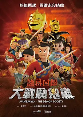 国产精品免费看久久久久